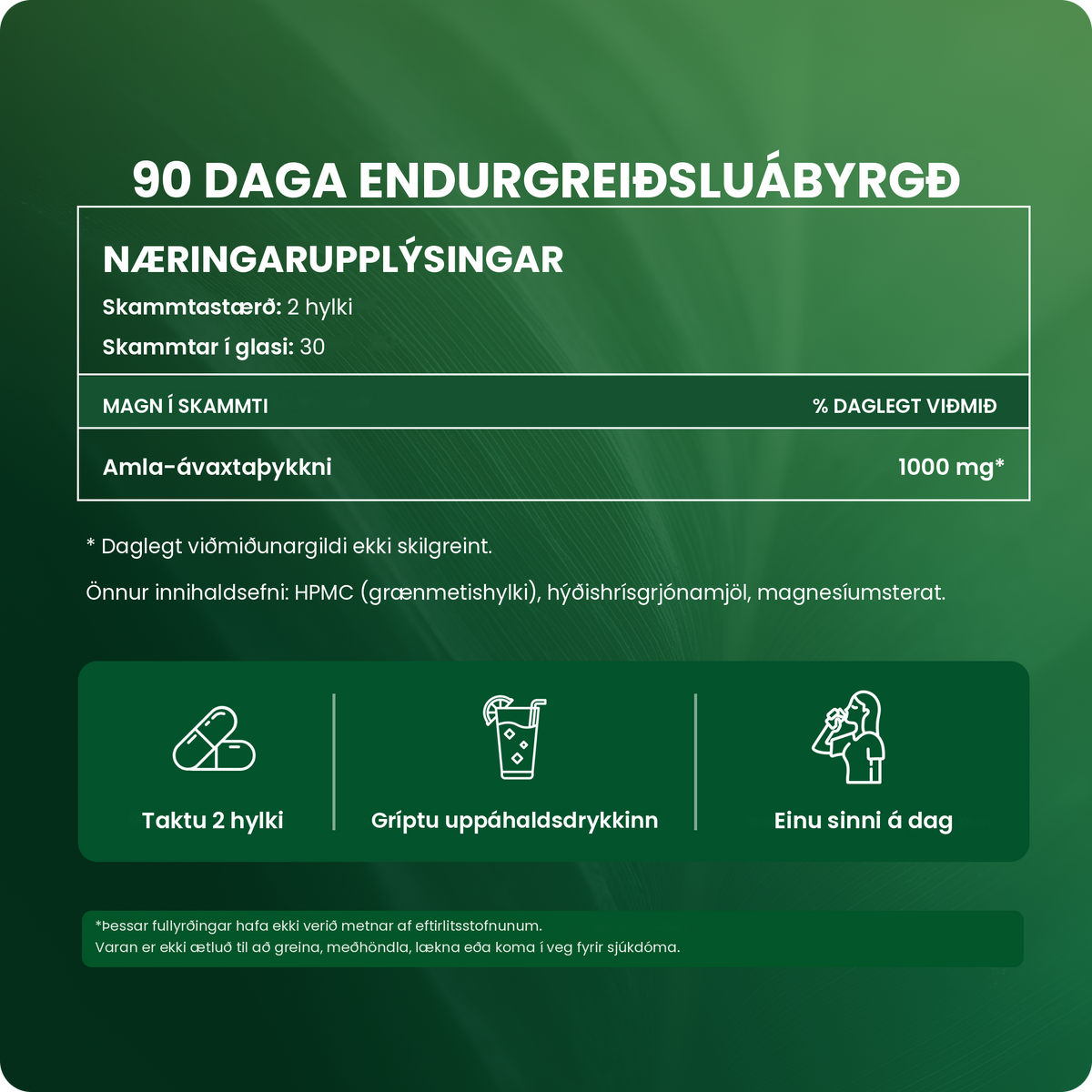Amla ofurávaxtahylki